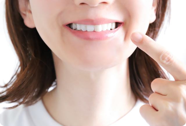 ホワイトニング